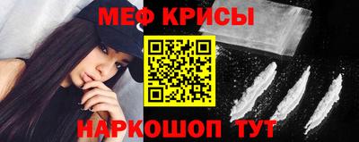 метадон Уссурийск