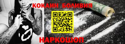 метадон Уссурийск