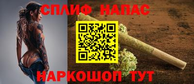 дживик Усть-Илимск