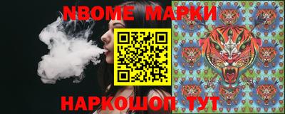 метадон Уссурийск