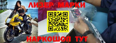 дживик Усть-Илимск