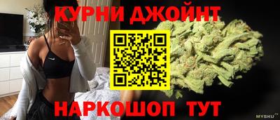 молекула духа Усть-Джегута