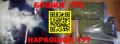 метадон Уссурийск