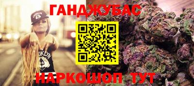 дживик Усть-Илимск