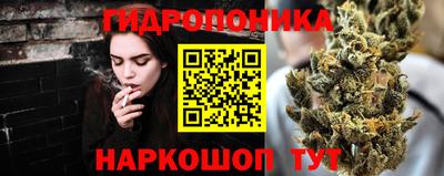 дживик Усть-Илимск
