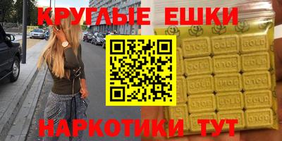 дживик Усть-Илимск