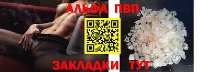 дживик Усть-Илимск