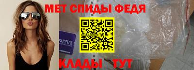дживик Усть-Илимск
