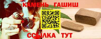 дживик Усть-Илимск
