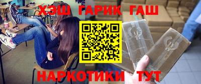 дживик Усть-Илимск