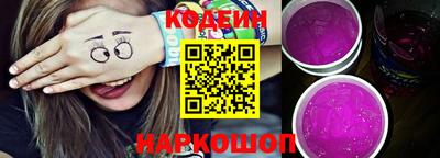 метадон Уссурийск