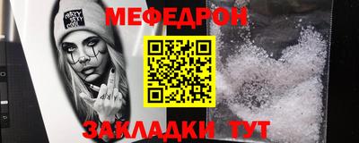 дживик Усть-Илимск