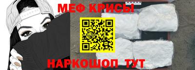 дживик Усть-Илимск