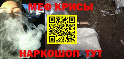 молекула духа Усть-Джегута