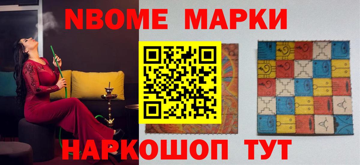 Нальчик  ЛСД экстази кислота  blacksprut как войти  ЛСД экстази кислота  Вход с VPN 